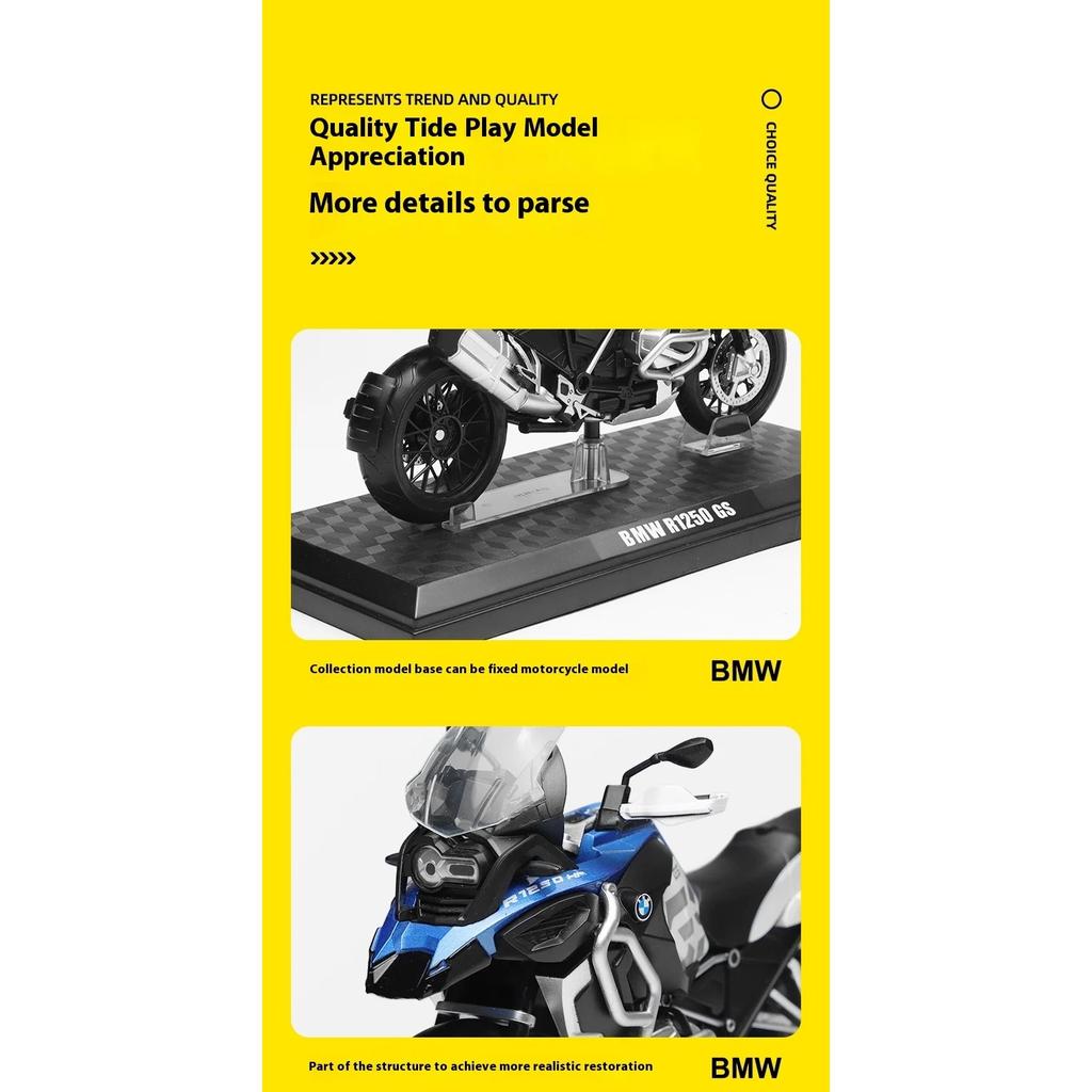 Modellino BMW R1250 GS 1/12 in Lega pressofusa Moto Decorazioni per la Casa Ornamenti Modello Veicolo in Miniatura Giocattolo per Bambini Regalo