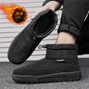 Men Winter Boots  Down Cloth Plus Velvet Cold-proof Warm High-top Cotton Shoes Daily Outdoor Warm Men Shoes Men's Snow Boots