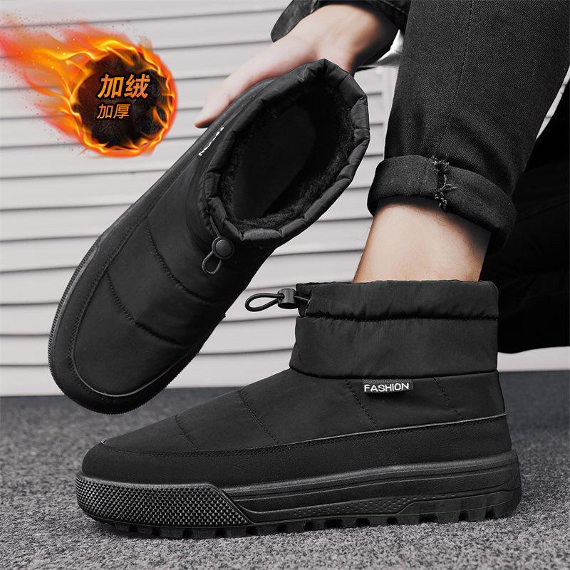 Men Winter Boots  Down Cloth Plus Velvet Cold-proof Warm High-top Cotton Shoes Daily Outdoor Warm Men Shoes Men's Snow Boots