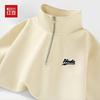 Hodo Men's Half-Zip Stand Collar Sweatshirt