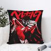 B-Berserks Pillow Cover Morden Pillow Case For Sofa Home Decor Graphic Pillowcases Gift