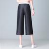 Summer New Style Cropped Wide-leg Pants Women's Thin Ice Silk Plus Fat Plus Size Elastic Waist Loose Women's Pants