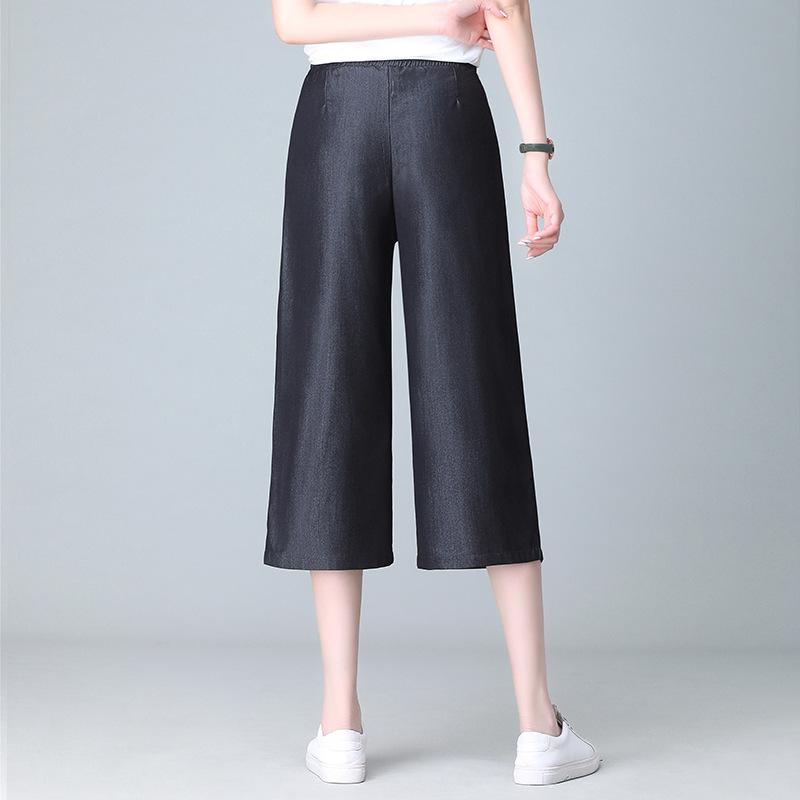 Summer New Style Cropped Wide-leg Pants Women's Thin Ice Silk Plus Fat Plus Size Elastic Waist Loose Women's Pants