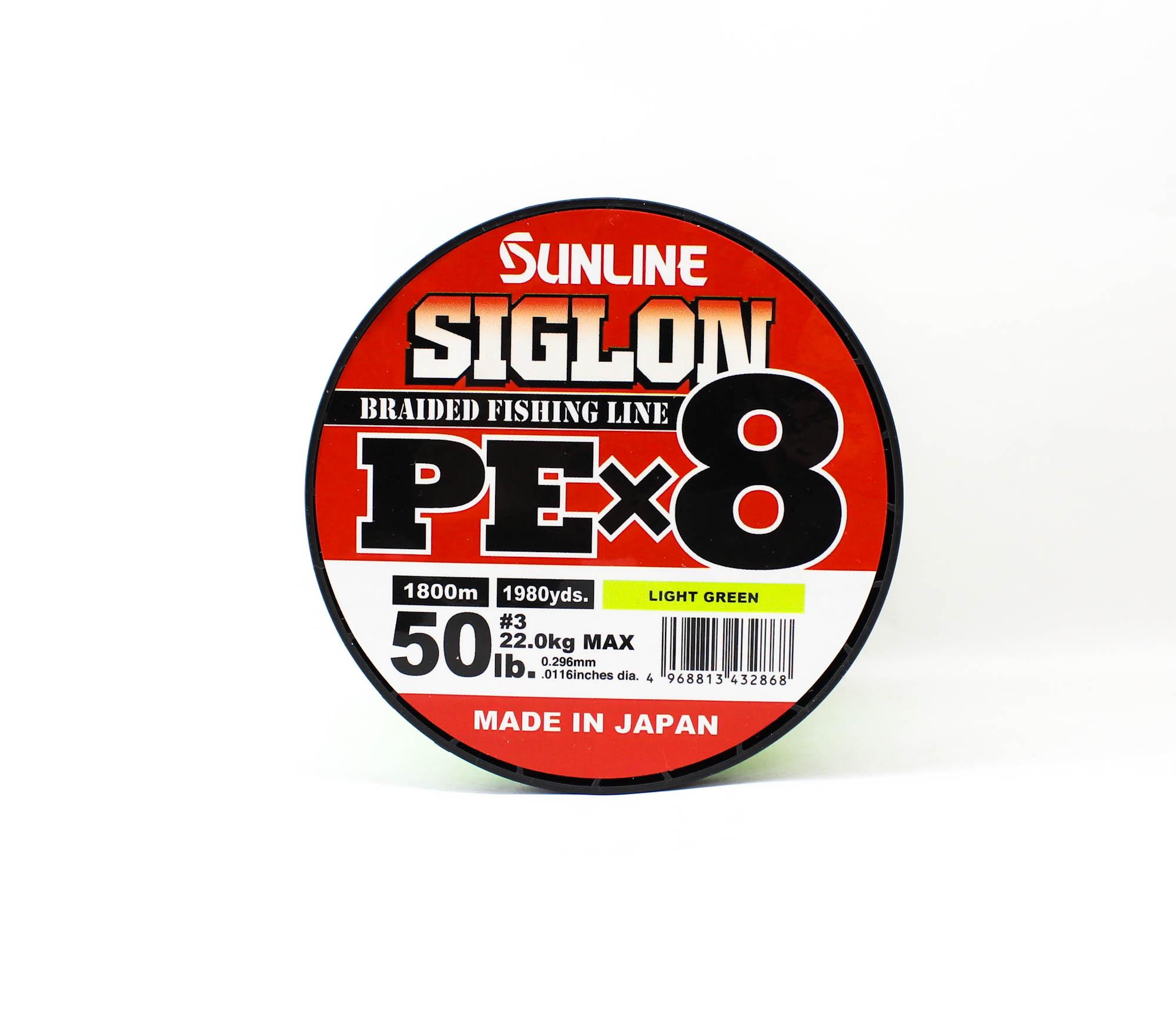 

Sunline P.E Леска X8 Siglon 1800M P.E 3 50LB Лаймово-зеленый (2868) зеленый лайм