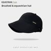 Drying Quick Equestrian Hat With Wide Brim And Solid Color Design For Daily