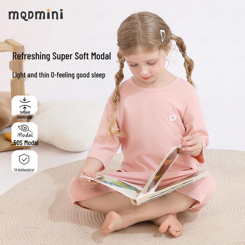 MQDMINI Kids  Modal Summer Pajama Set 130cm