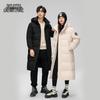 Xuezhongfei Men's Hooded Long Down Jacket