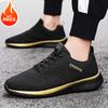 Herre Løpesko Dame Lettvekt Sportssko Klassiske Mesh Pustende Fritidssko Herre Nye Motesneakers Stor Størrelse 50