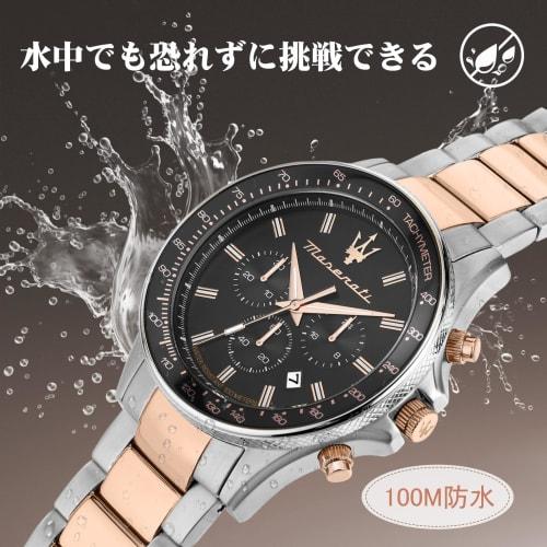 Official Maserati Men's Watch, 44mm, Maserati Men's Chronograph Quartz Watch R8873640021, Luminous Dial Hands, 10 ATM Water Resistance, Japanese Movem