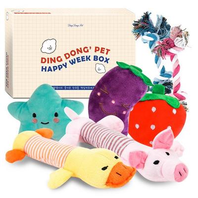Dingdongpet Puppy Happy Week Toy Set, Random Delivery, 1 Set