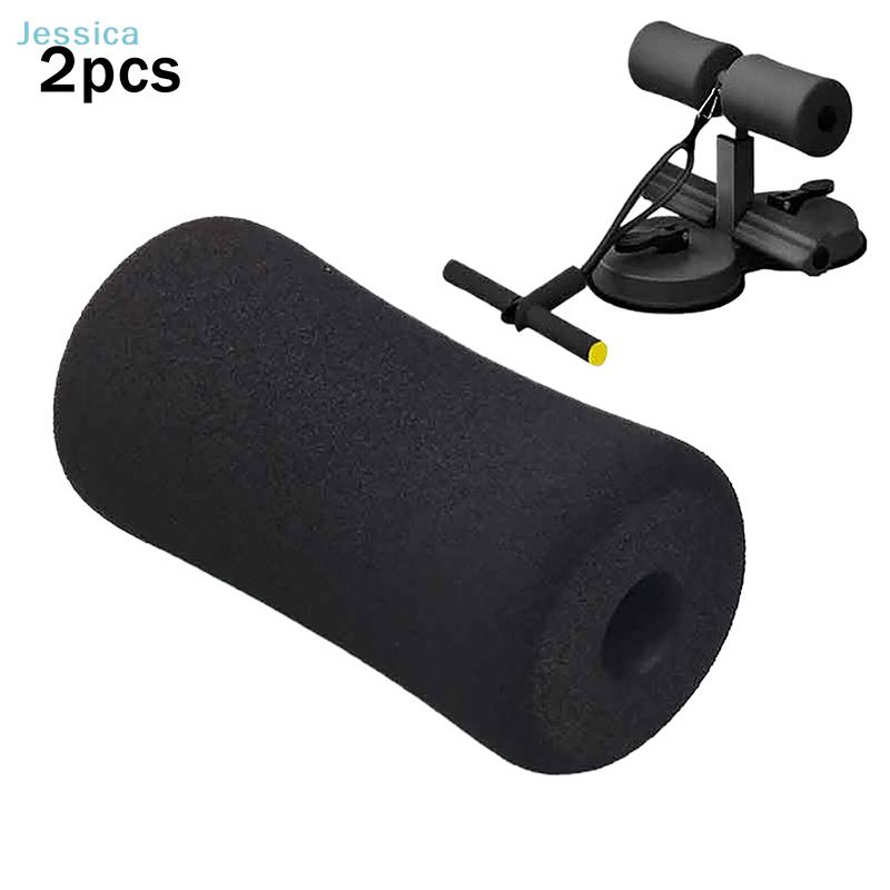 Large Foam Sleeve For Fitness Equipment Exercise Machines Roller Sit-Up Board Hook Foot Foam Fitness Pads 2Pcs