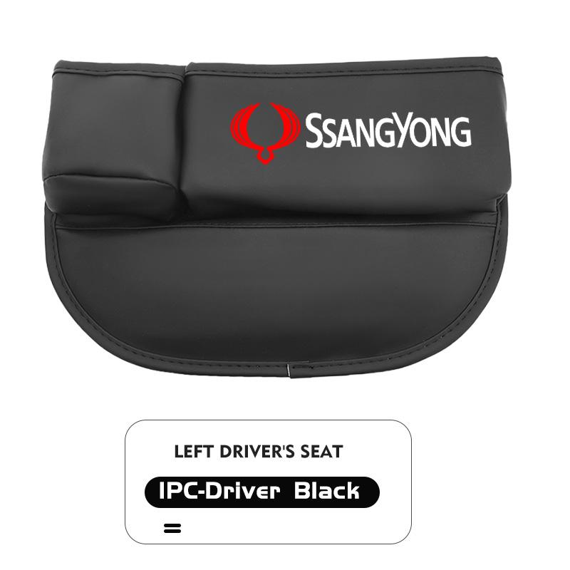 For SsangYong Multifunction Car Seat Gap Storage Box Organizer Pocket Cup Holder Interior Accessories Musso Korando Rexton