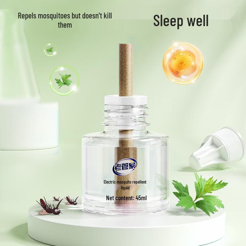 Old Housekeeper Electric Mosquito Repellent Kit