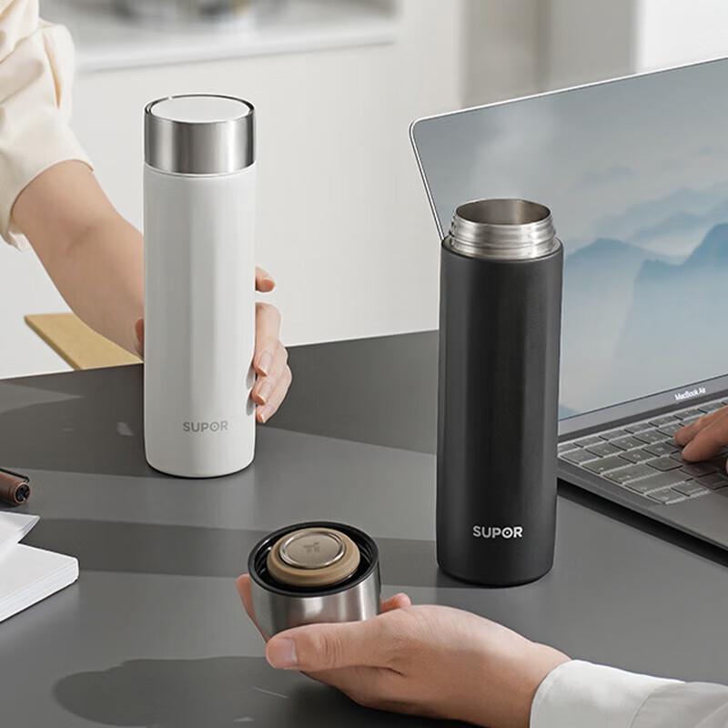 Supor Titanium Thermal Mug