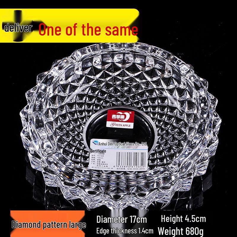 Premium Anti-Fly Ash Crystal Glass Ashtray for Stylish Living Rooms