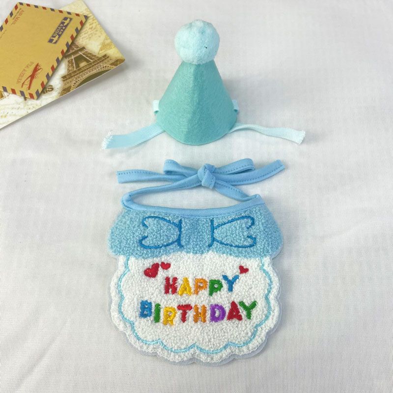 Pet Supplies Birthday Hat Decoration Bibs Cat Bibs Atmosphere Accessories Letter Embroidery Clothing