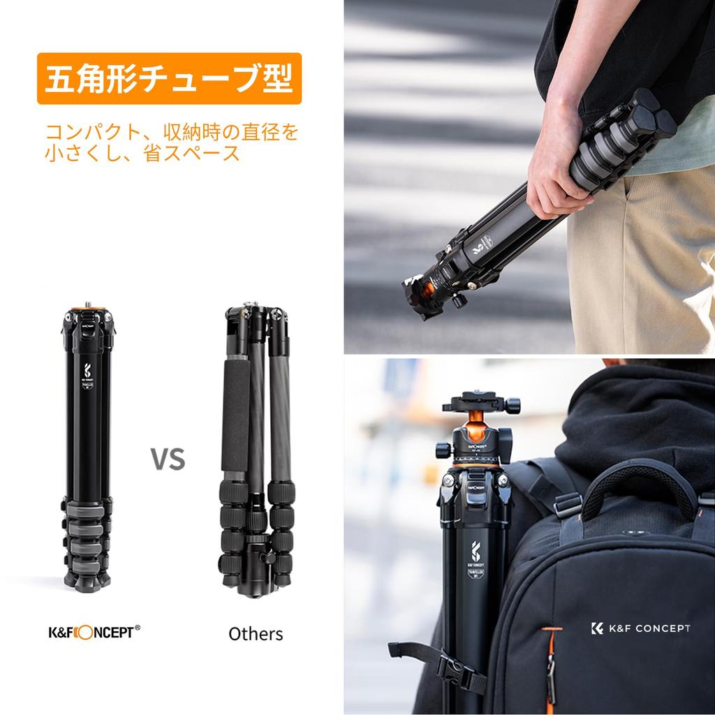 Concept Tripod for Cameras and 178cm 50cm Aluminum Quick Center 15kg Load Lever Compatible with and Mirrorless Cameras K&F SLRs, Tall, 5-Level