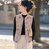 New Chinese Style Embroidered Vest for Women - Stylish Spring & Autumn Cardigan for Middle-Aged & Elderly