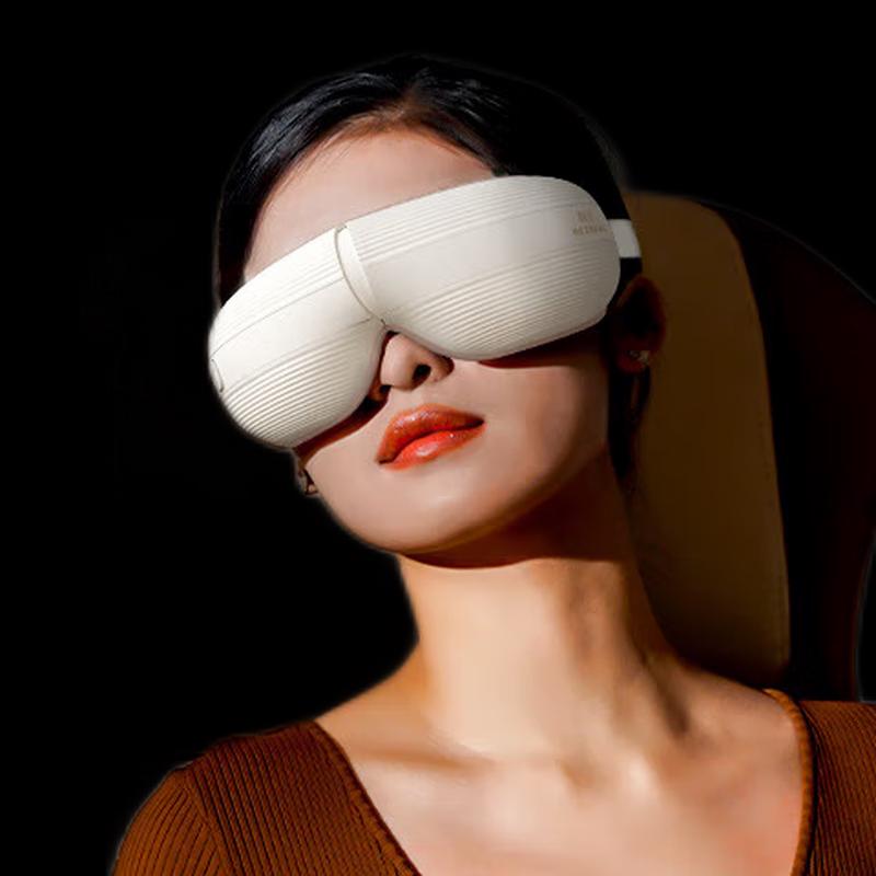 

HEZHENG Foldable Heated Eye Massager