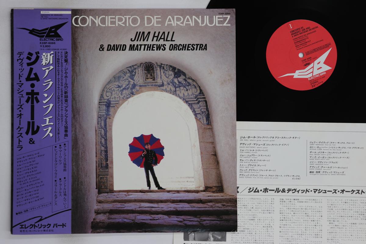 

LP Record JIM HALL - Concierto De Aranjuez K28P6066 ELECTRIC BIRD 1981 Japan Obi Jazz Used