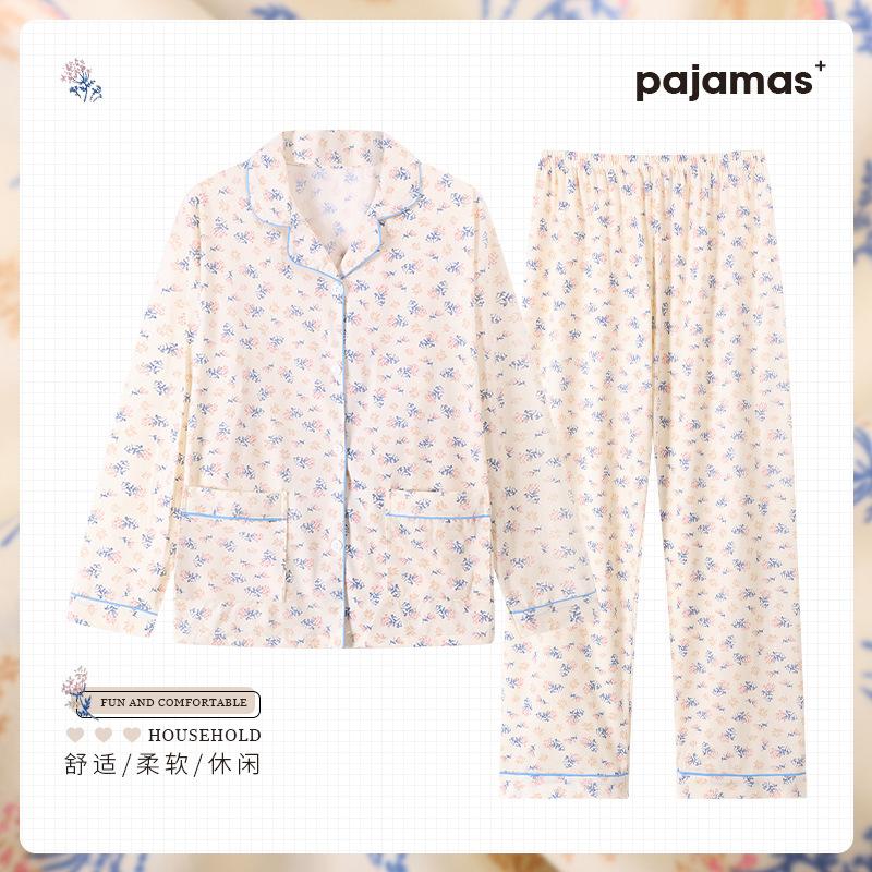 Pajamas women's spring and autumn imitation cotton long-sleeved autumn mother's new loungewear large-size set