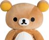 Rilakkuma Plush MR75401 Toy, Medium,