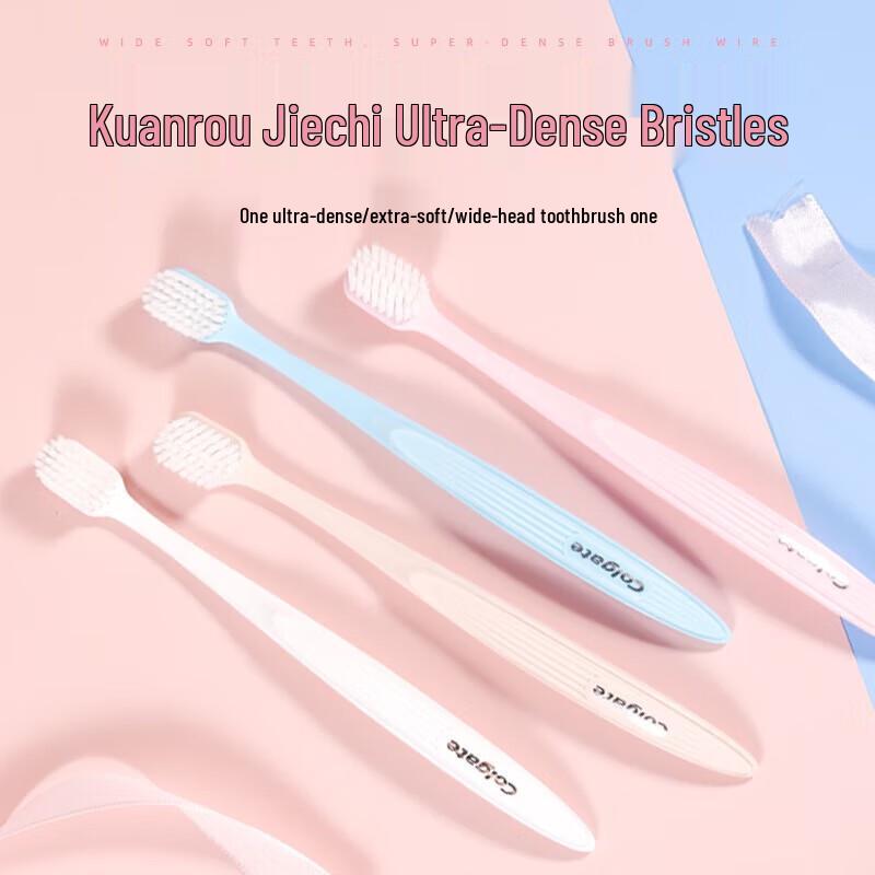 Colgate Super Dense Silk Wide Soft Toothbrush (Twin Pack)