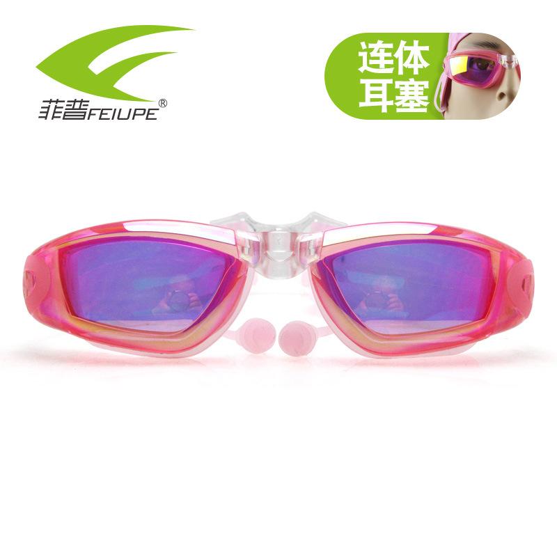 Swimming Goggles Anti-fog large-frame electroplated swimming goggles Male Fashionable and Colorful Swimming Goggles Swimming goggles with earplugs
