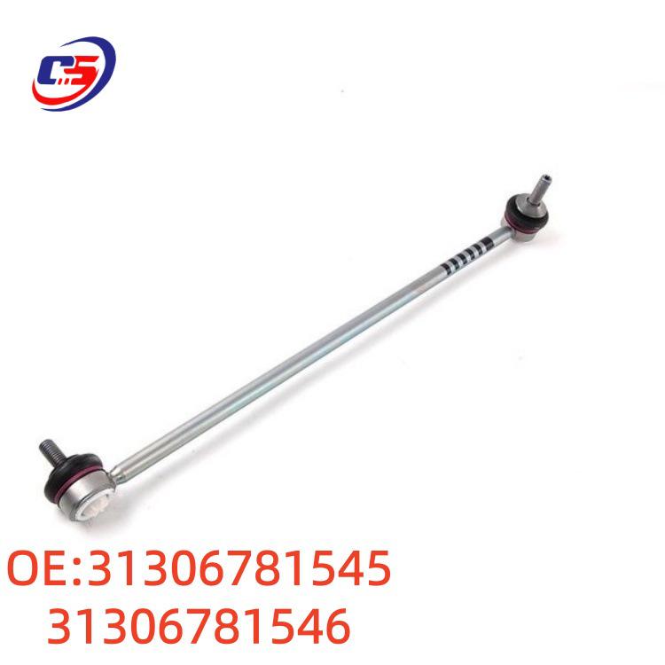 BMW E65/E66 Stabilizer Bar Ball Joint Link 31306781545/31306781546