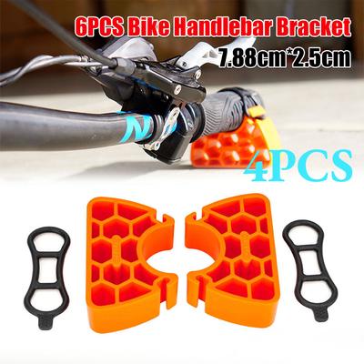 4PCS Lightweight Bike Handlebar Clip-On Bracket Orange Brake Lever Protector 31.5mm Clearance Cycling Repair Tool