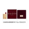 Gucci Luxury Makeup Lipstick Set Matte Velvet Mist Satin Glazed Silky Anchor Red Square Scarf velvet matte lipstick 500 3.5g + pull red square scarf