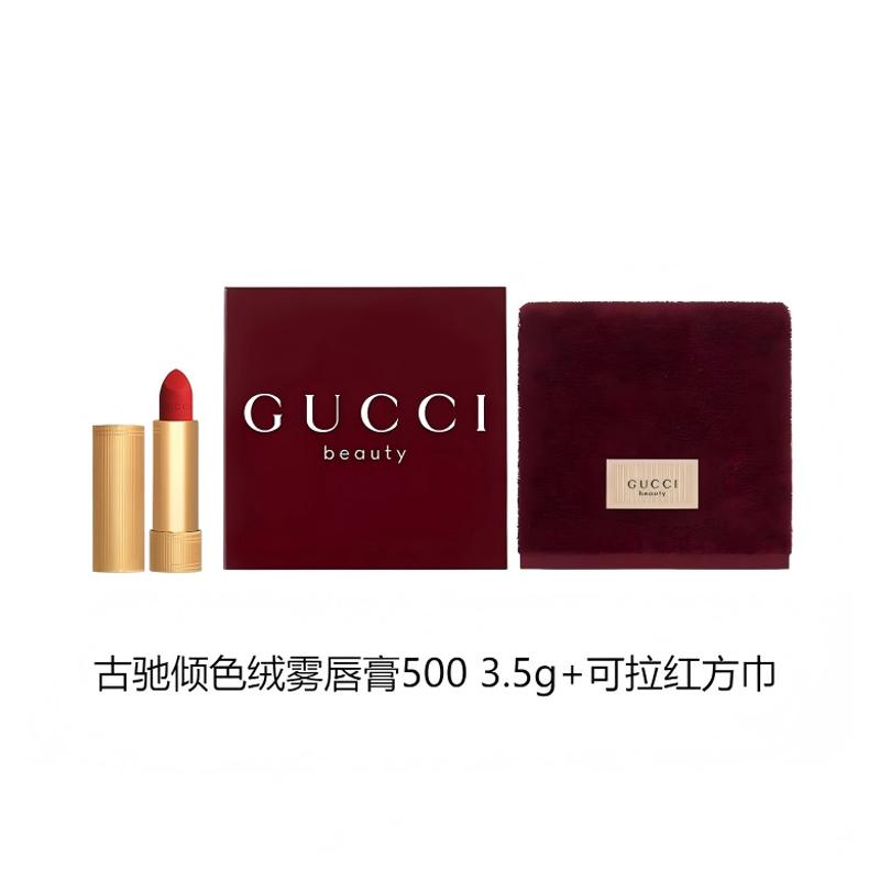 Gucci Luxury Makeup Lipstick Set Matte Velvet Mist Satin Glazed Silky Anchor Red Square Scarf velvet matte lipstick 500 3.5g + pull red square scarf