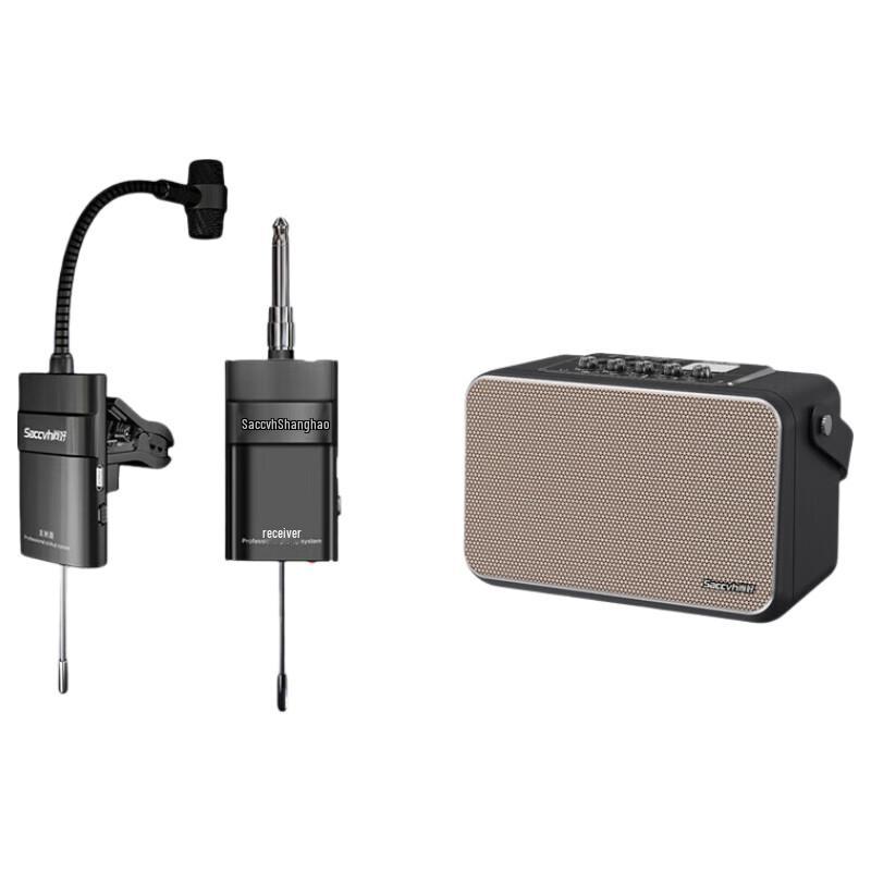 SACCVH SH-830 Wireless Saxophone Microphone System (CN version)