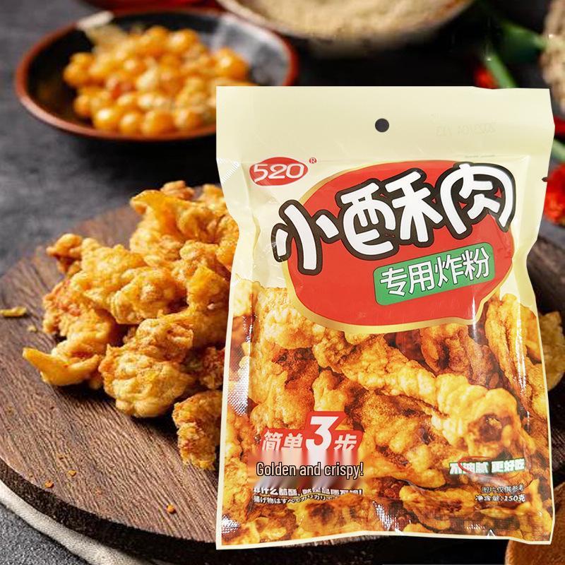 520 Crispy Coating Powder for Fried Meat, Chicken Wings, and Fish
