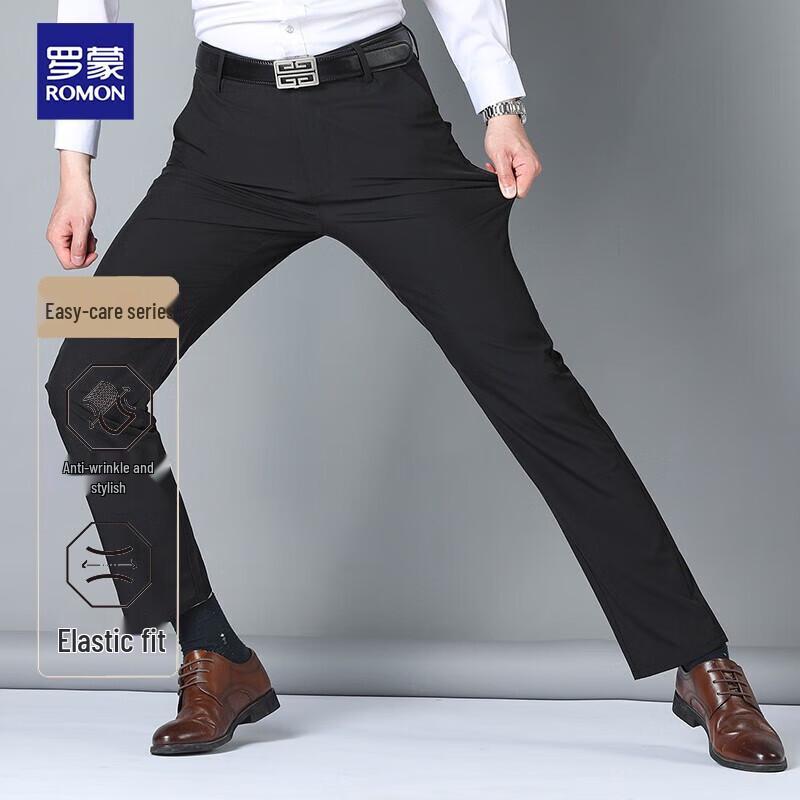 Rommon Men's Non-Iron Anti-Wrinkle Straight-Leg Casual Pants