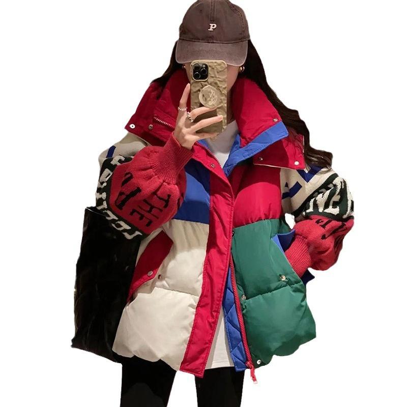 Cotton jacket women's new clash of colours trend loose thin knitted letters embroidery sleeve design sense cotton jacket jacket