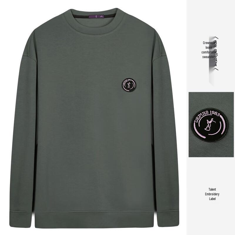 

TRIES Men s Crew Neck Long Sleeve Pullover Top XL