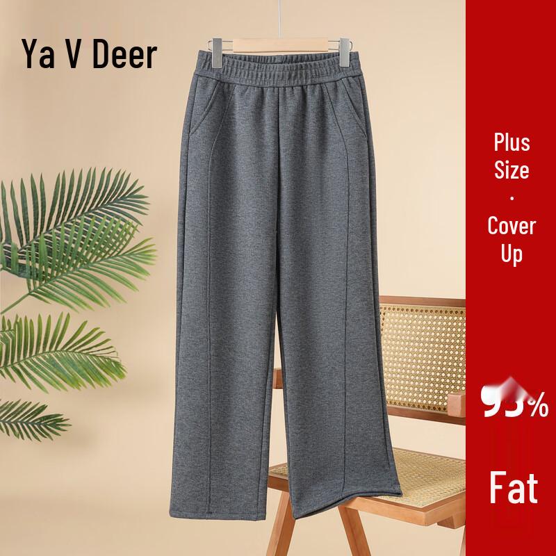 Yalu Women's Winter Warm Loose Straight-Leg Pants