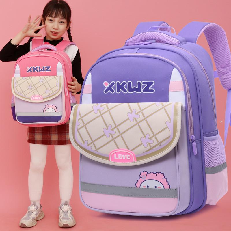 Cute And Spacious Kids Backpack For Elementary School And Kindergarten