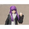 TAMASHII NATIONS S.H. Figuarts Sousou no Frieren Fern 140mm PVC ABS Painted Action Figure