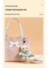 Adorable Little Bear Plush Pendant for Girls' Bags – Moe Style Doll with Flower Skirt Keychain Gift