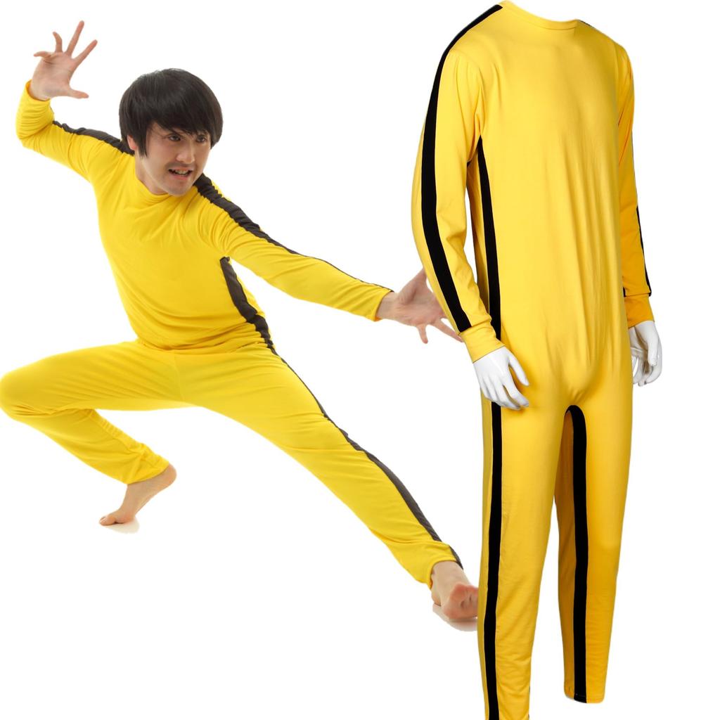 Bruce Lee Game of Death Tracksuit Coverall Jersey Cosplay Bill Shaolin No [kitamurasyokai] [Kill Soccer] (L, Nunchaku)