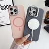 Magnetic Liquid Silicone Protective Case with Lens Stand for iPhone 17 Pro Max