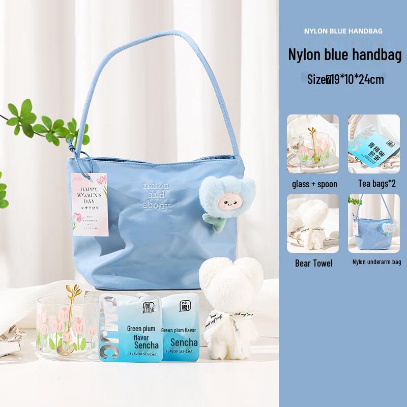 Women s Day Celebration Gift Set