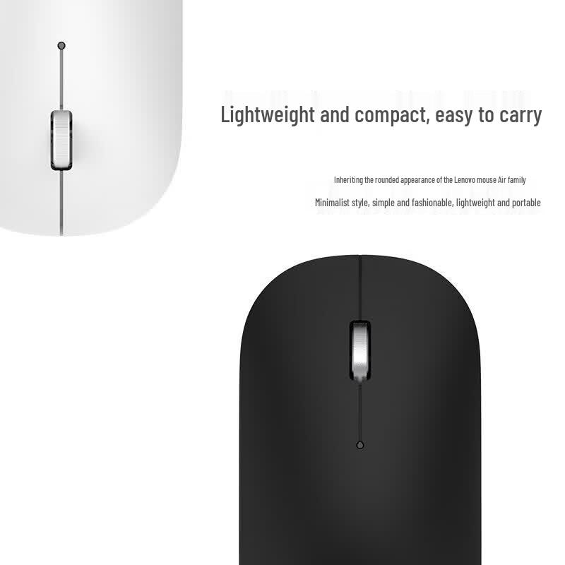 Lenovo Xiaoxin Air Handle Wireless Silent Mouse