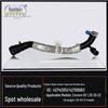 Buick Encore GX & Chevrolet Trailblazer 1.35 Car Heater Hose
