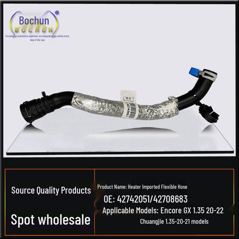 Buick Encore GX & Chevrolet Trailblazer 1.35 Car Heater Hose