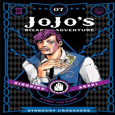JoJos Bizarre Adventure Part 3Stardust Crusaders Vol. 7 by Hirohiko Araki Hardback Book 9781421591735