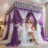2024 Floor-Standing Double-Layer Palace Style Blackout Princess Mosquito Net with Three Doors