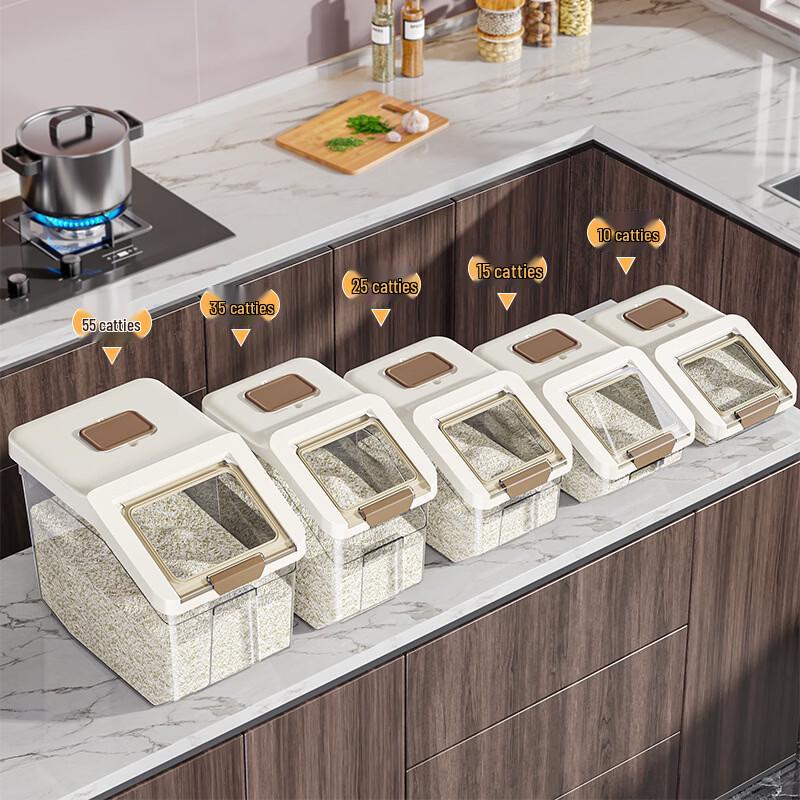 RuHan Home Anti-Insect Moisture-Proof Rice Storage Container